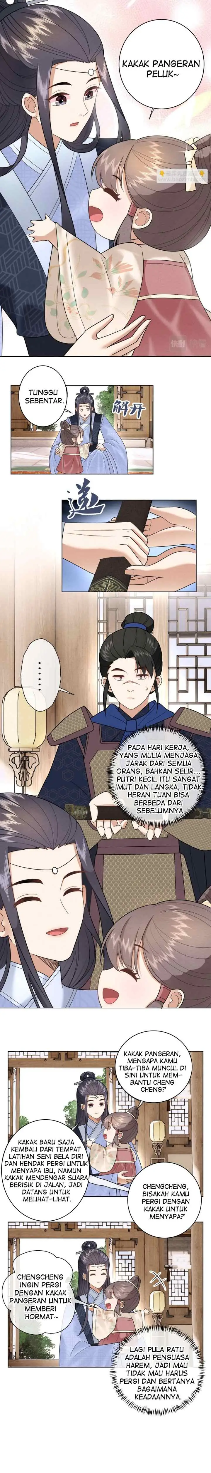 The Princess Is Being Pampered: The Tyrant's Little Cute Daughter Is Sweet and Valiant chapter 13 halaman 4