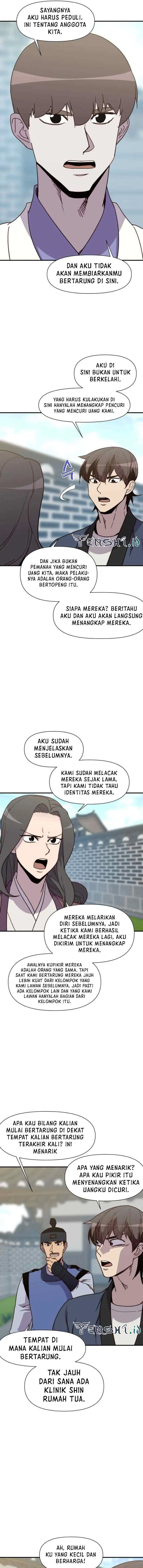 The Strongest Ever chapter 104 halaman 8