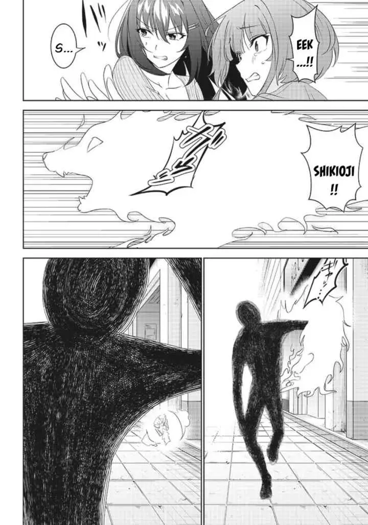 Matei Kyoushi to Juuzoku Shoujo no Haitoku Keiyaku chapter 6.2 halaman 10