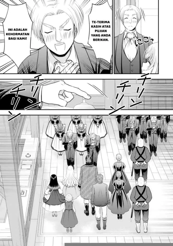 Rougo Ni Sonaete I Sekai De 8 Man-mai No Kinka O Tamemasu chapter 115 halaman 9