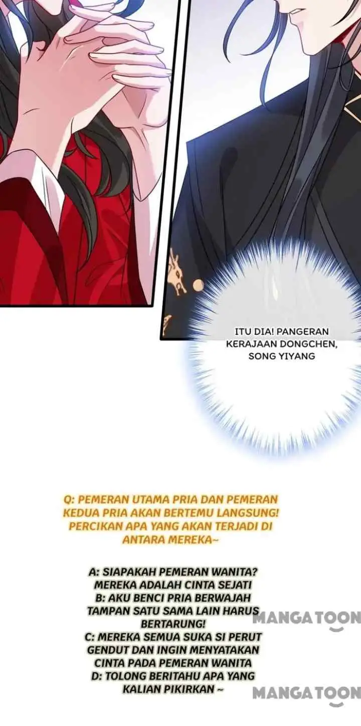 My Chubby Princess Consort chapter 24 halaman 14