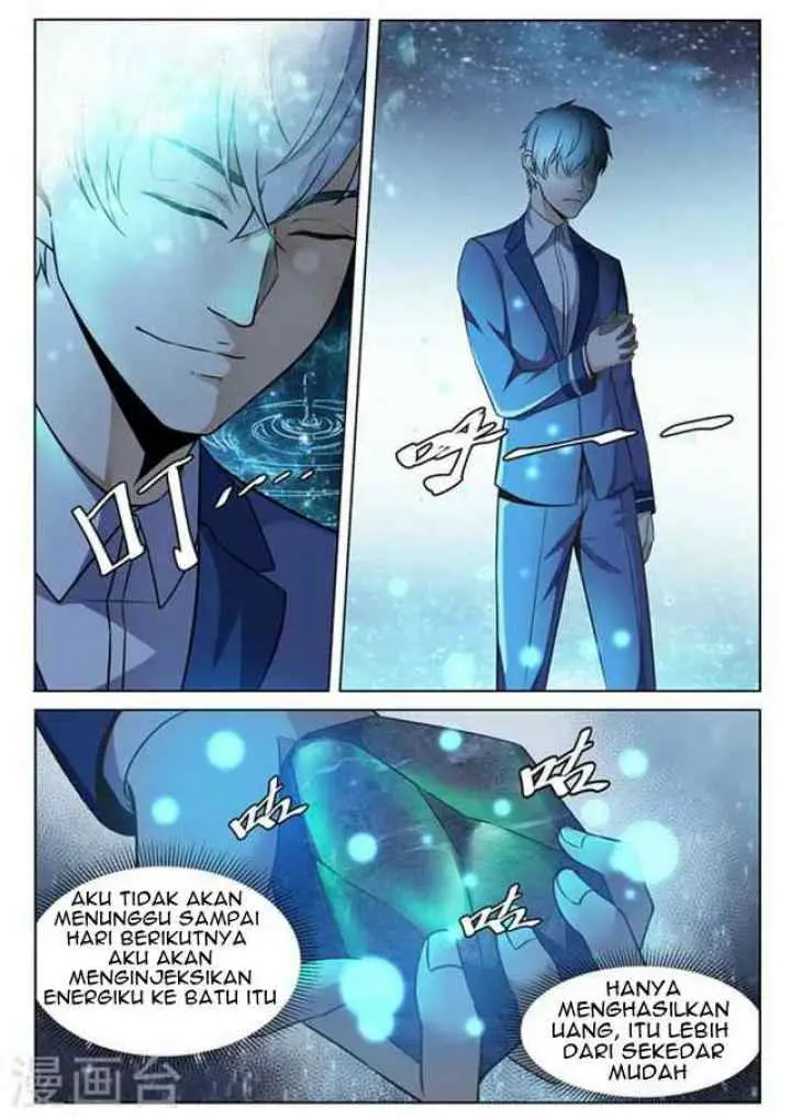 Rebirth Self Cultivation chapter 74 halaman 11