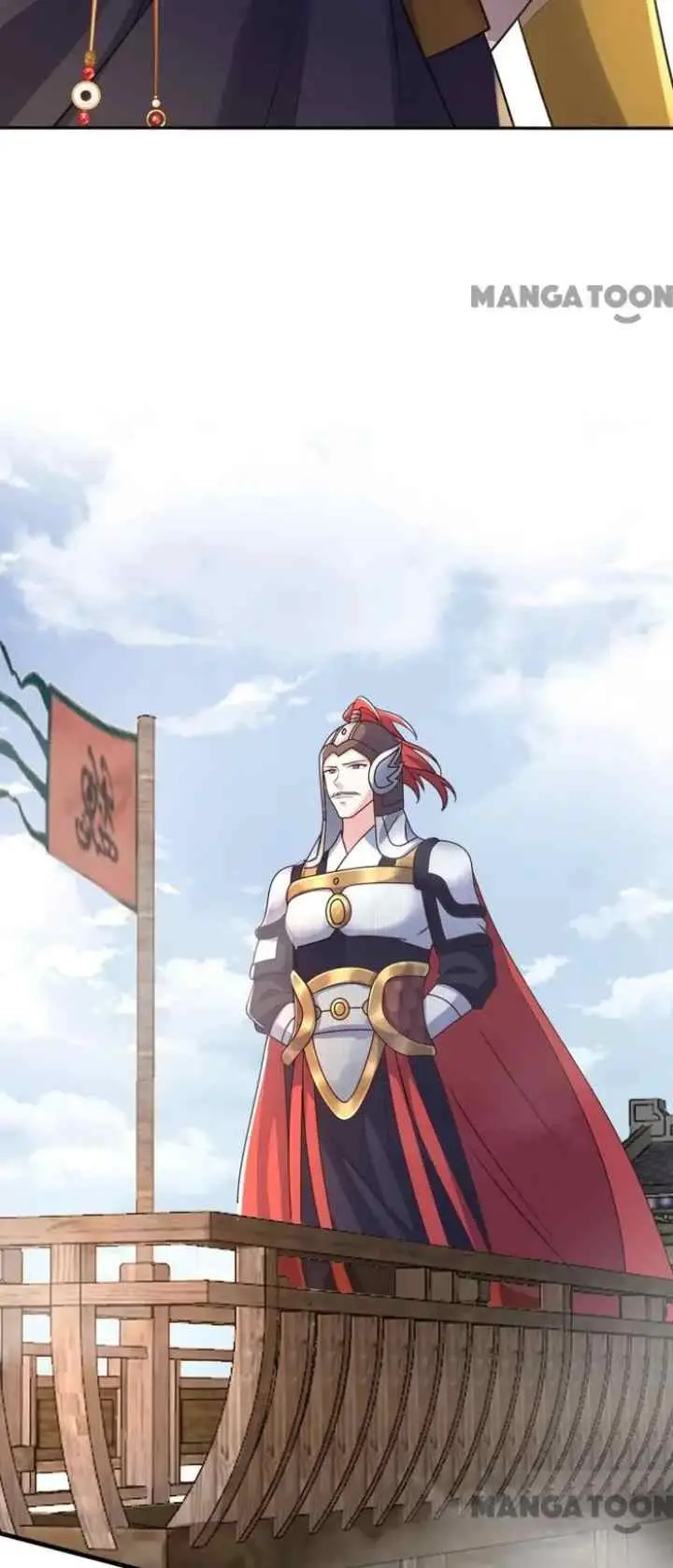 My Chubby Princess Consort chapter 258 halaman 15