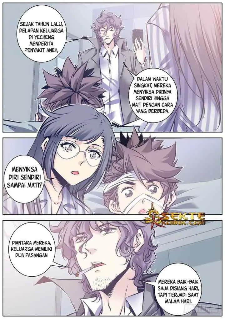 Qin Xia chapter 98 halaman 8