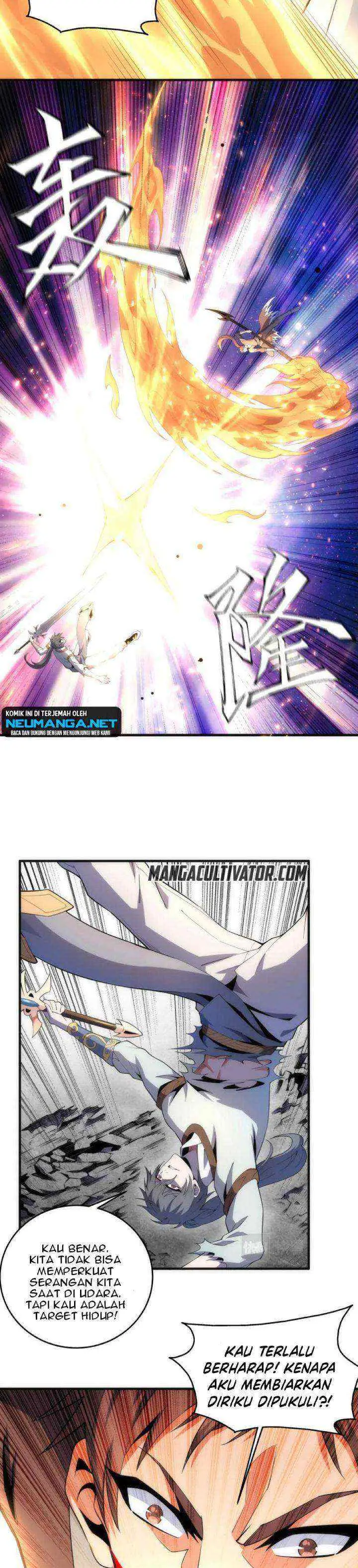 Eternal God Emperor chapter 17 halaman 13