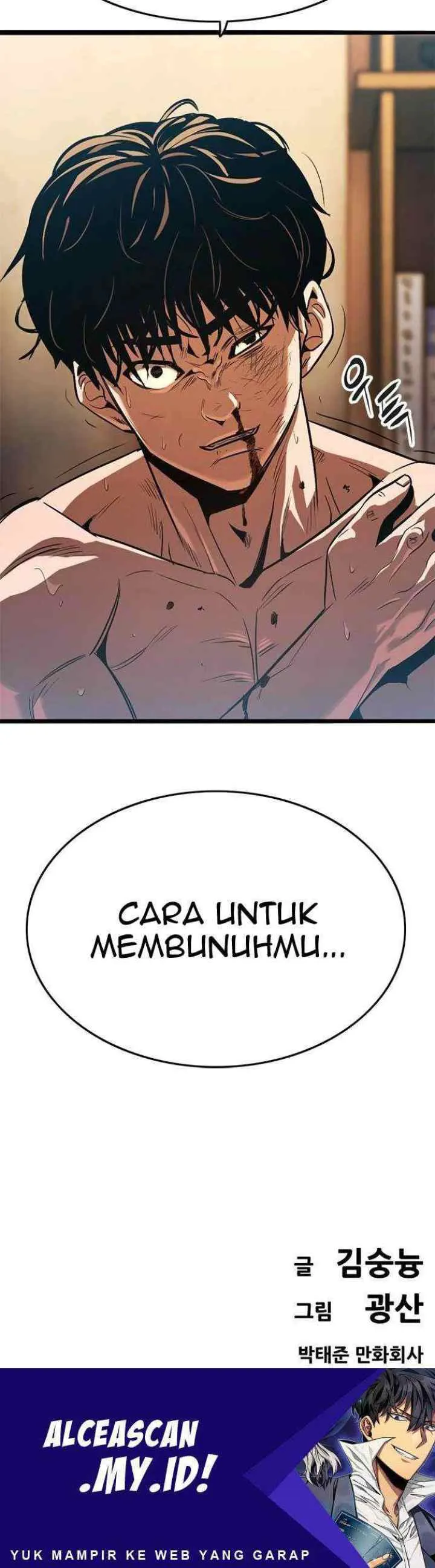 Death Row Boy chapter 21 halaman 17