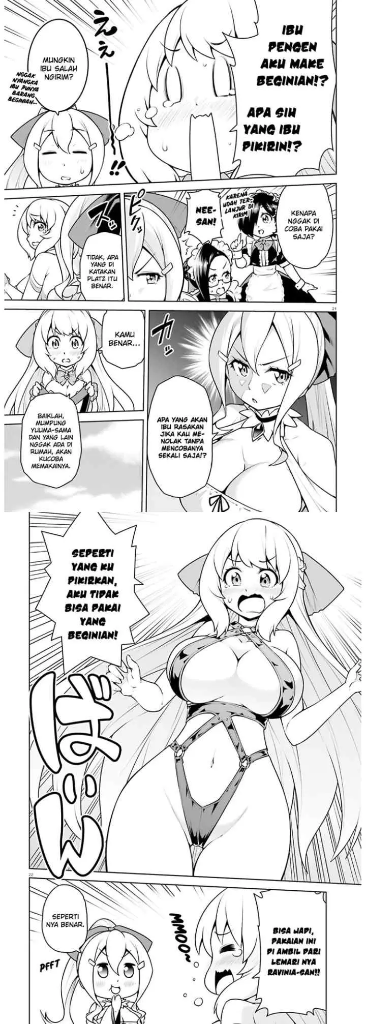 Boku ga Yuusha de Maou mo Boku de chapter 17 halaman 12