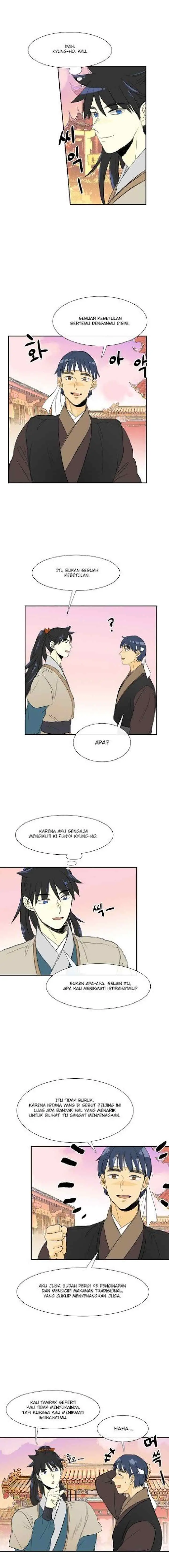 The Scholar's Reincarnation chapter 52 halaman 7