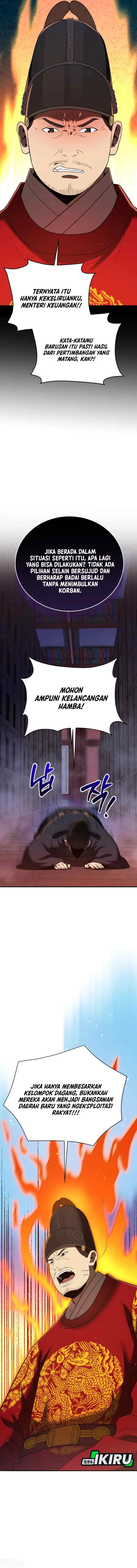Black Corporation: Joseon chapter 133 halaman 15