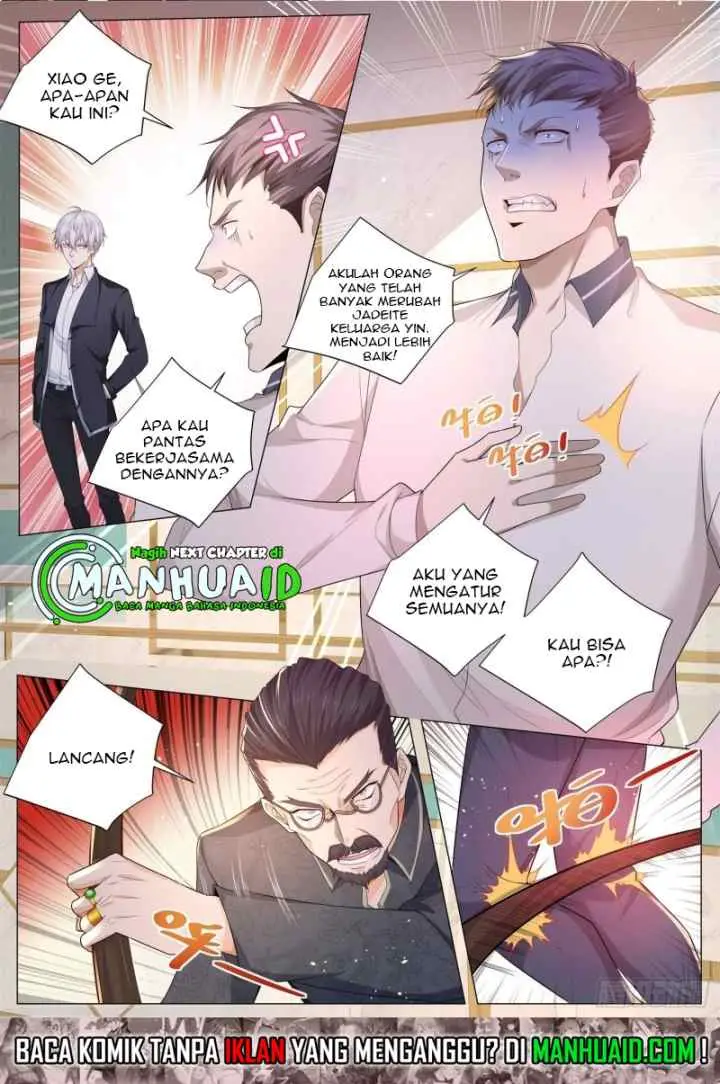 Shen Hao's Heavenly Fall System chapter 105 halaman 7
