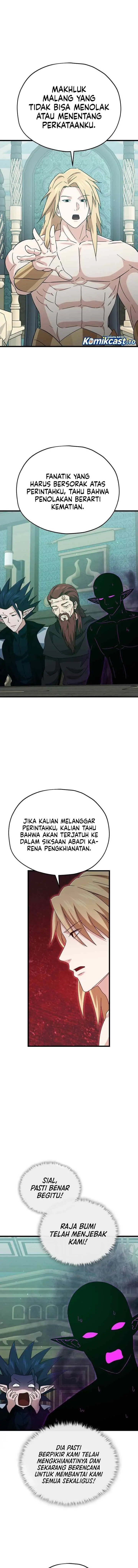 My Dad Is Too Strong chapter 230 halaman 9