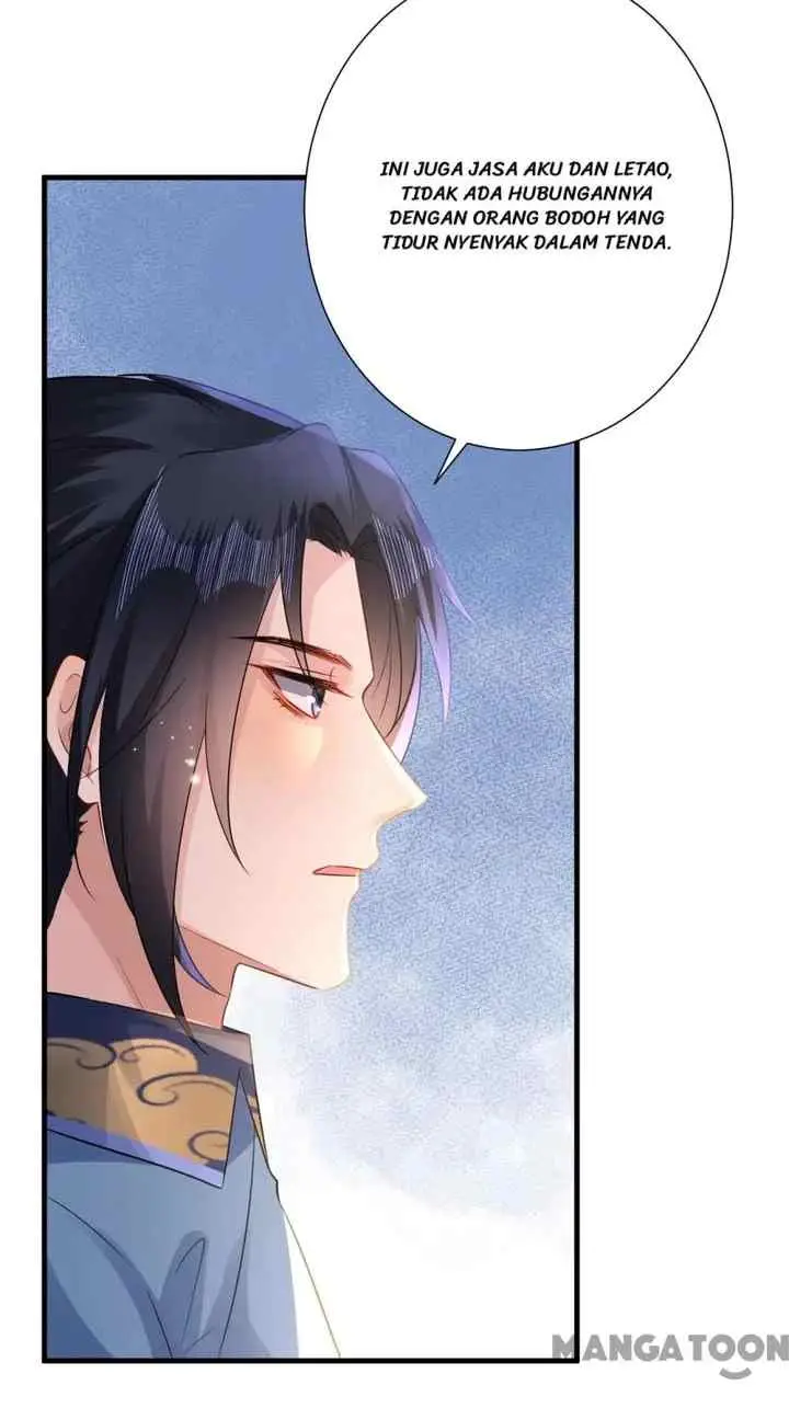 Princess, Don't Ruin Your Public Persona! chapter 203 halaman 11