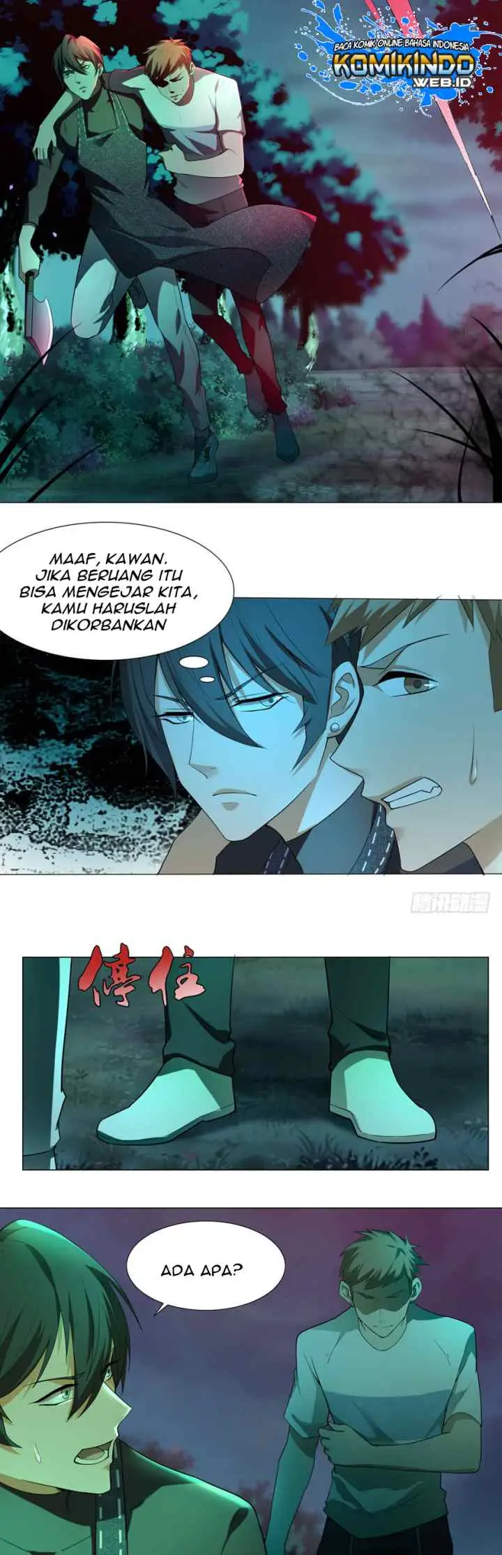 Infinity Mailman chapter 7 halaman 12