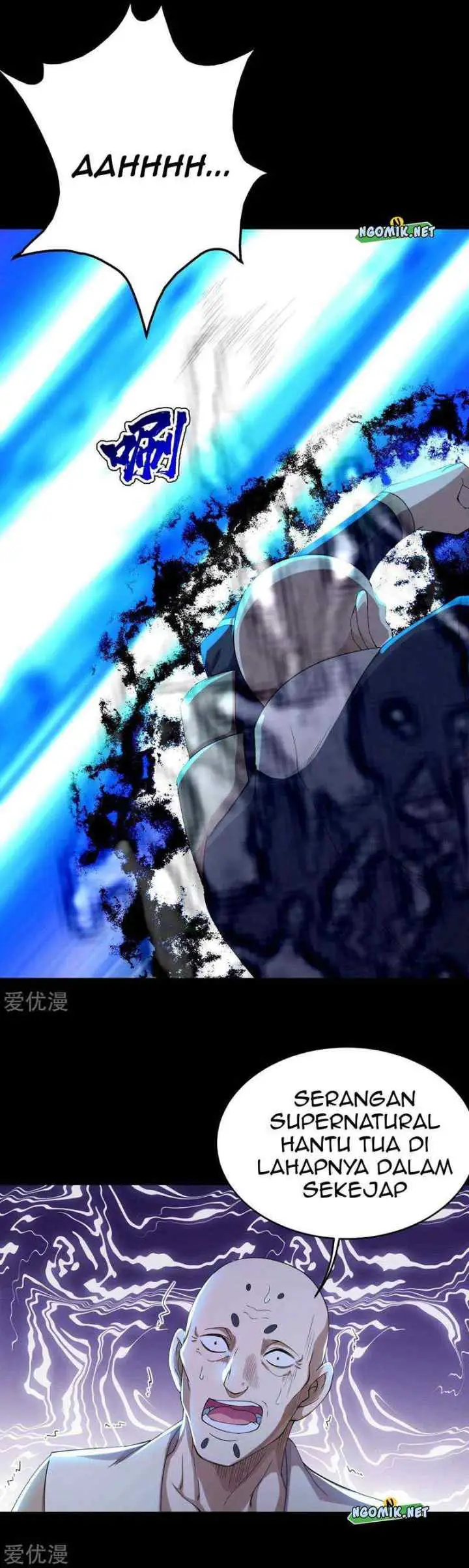 Matchless Emperor chapter 93 halaman 7