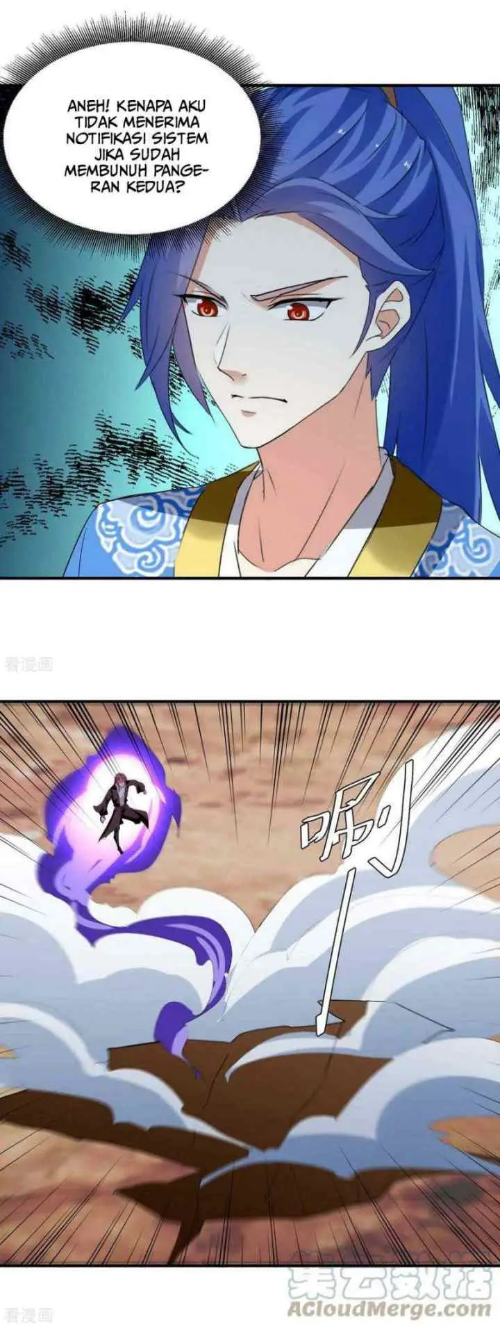 Strongest Leveling chapter 258 halaman 11