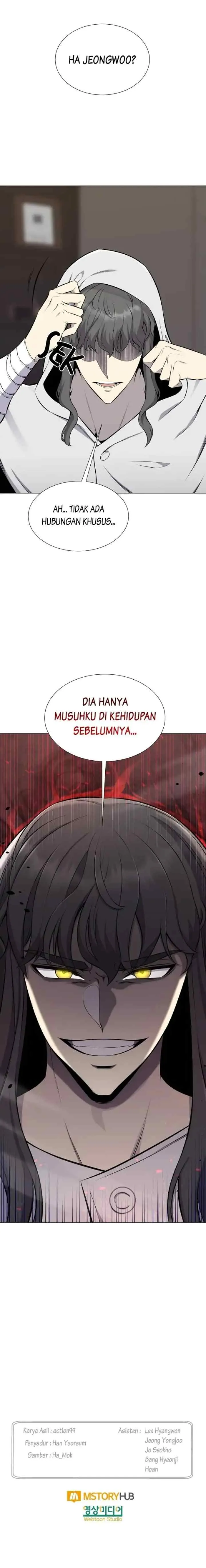 Reverse Villain chapter 94 halaman 15