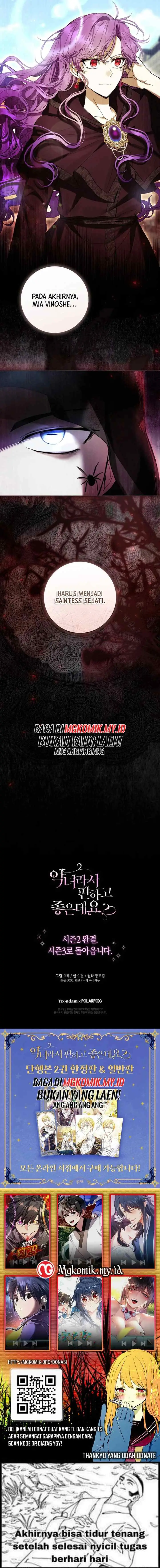 Isn't Being A Wicked Woman Much Better? chapter 88 halaman 17