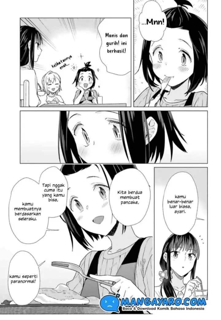 Shinmai Shimai no Futari Gohan chapter 43 halaman 15