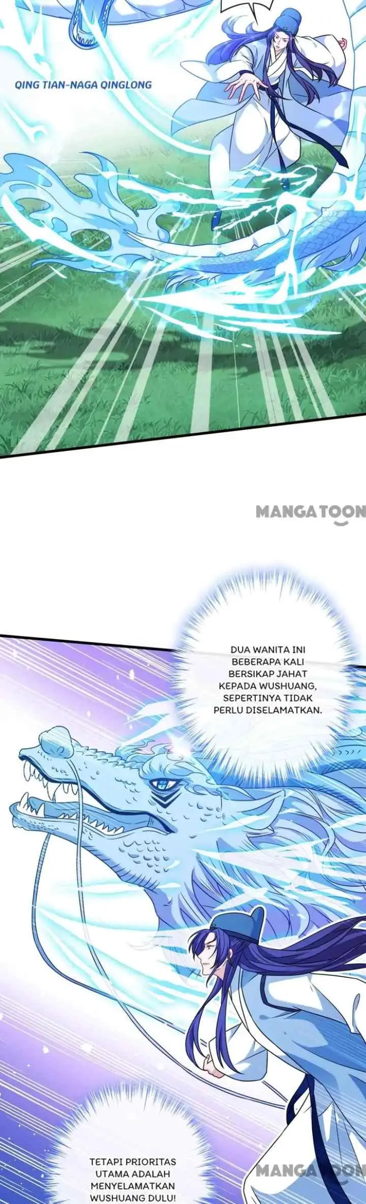 My Chubby Princess Consort chapter 68 halaman 14