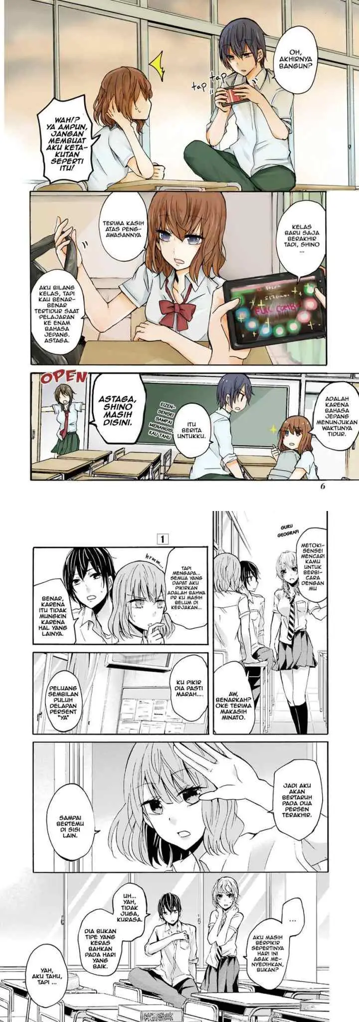 Ani no Yome to Kurashiteimasu chapter 1 halaman 4