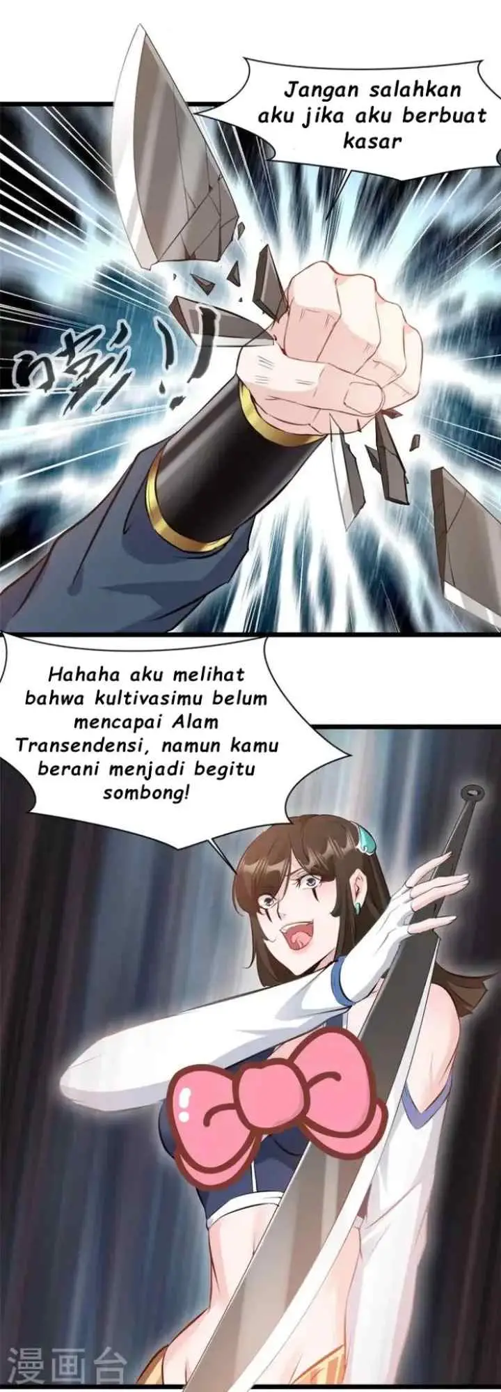 Strong Grandmaster chapter 23 halaman 12