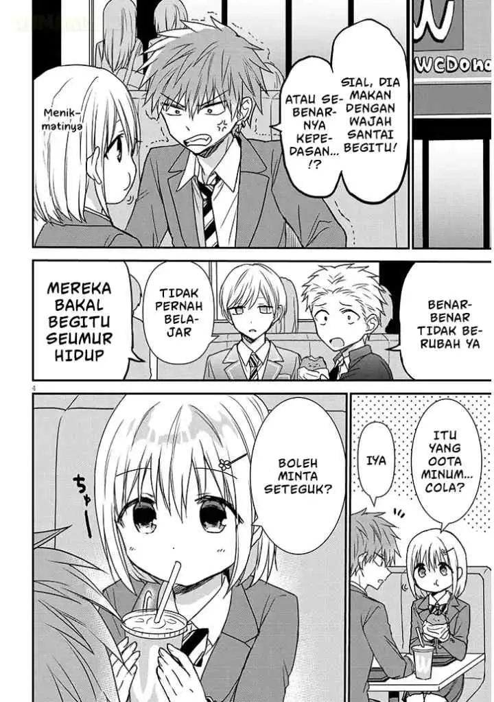 Kao ni Denai Kashiwada-san to Kao ni Deru Oota-kun + chapter 26 halaman 5