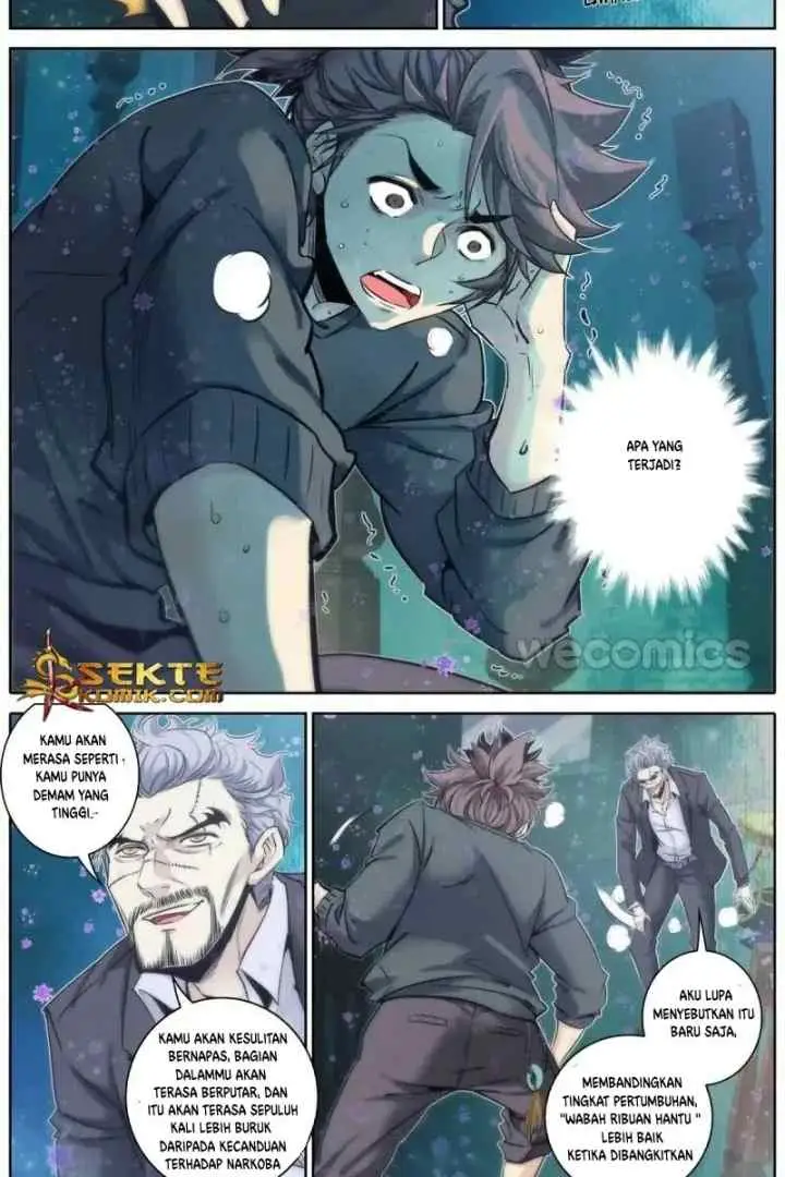 Qin Xia chapter 78 halaman 8