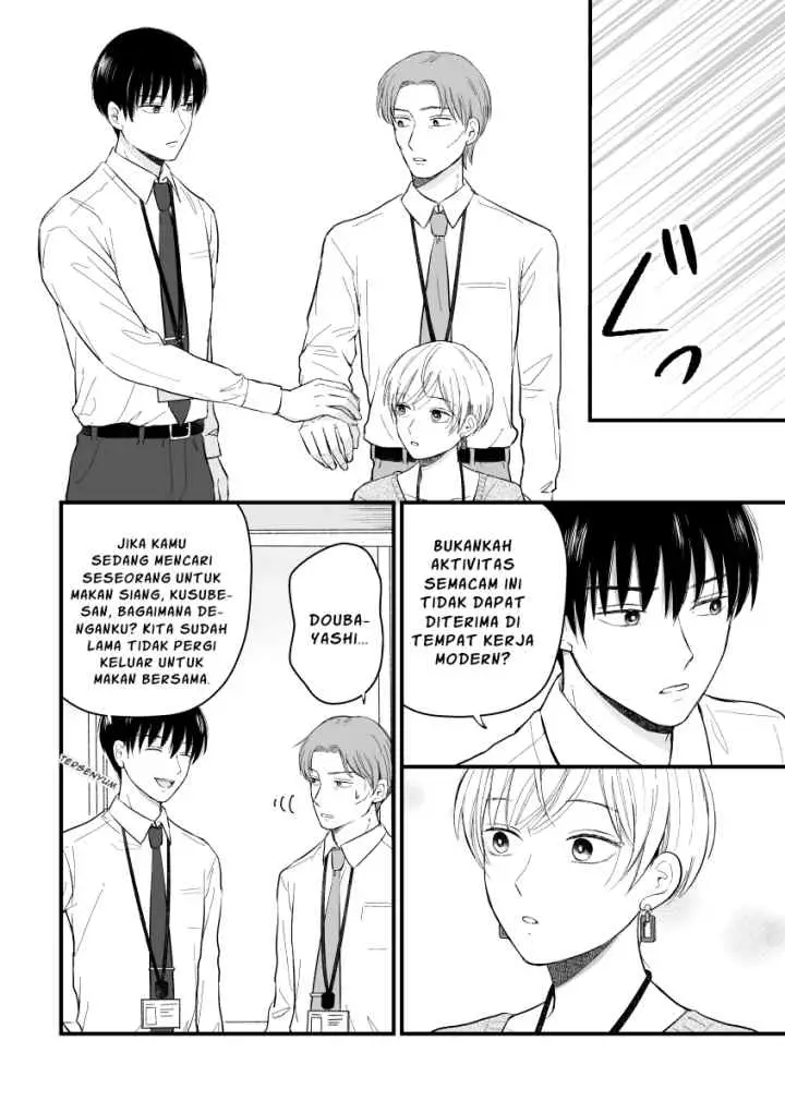 The Senior and Junior Broke up Three Months Ago chapter 7 halaman 4