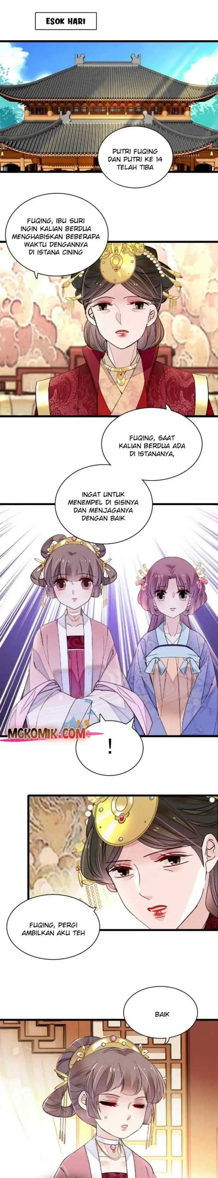 Sijin chapter 260 halaman 12
