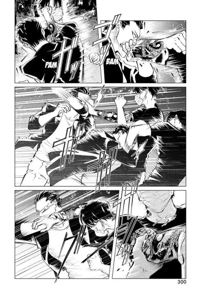 Raise wa Tanin ga Ii chapter 19.2 halaman 12