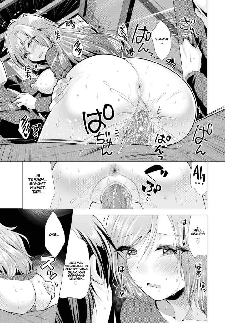 Paying My Landlord Rent Through Sex chapter 16 halaman 13