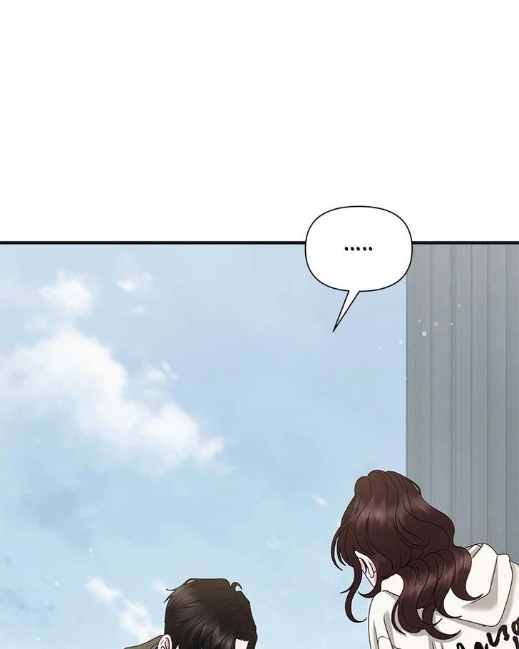 One Day I Found a Husband chapter 37 halaman 51