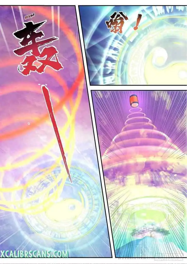 The First Ancestor in History chapter 125 halaman 4