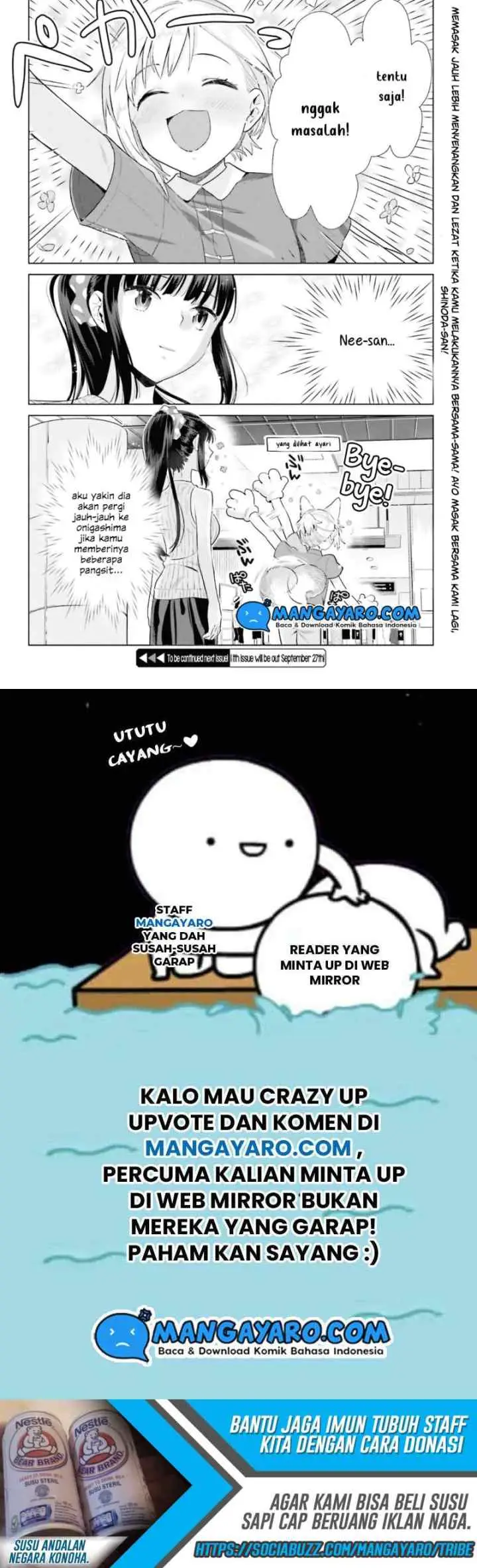 Shinmai Shimai no Futari Gohan chapter 32 halaman 19