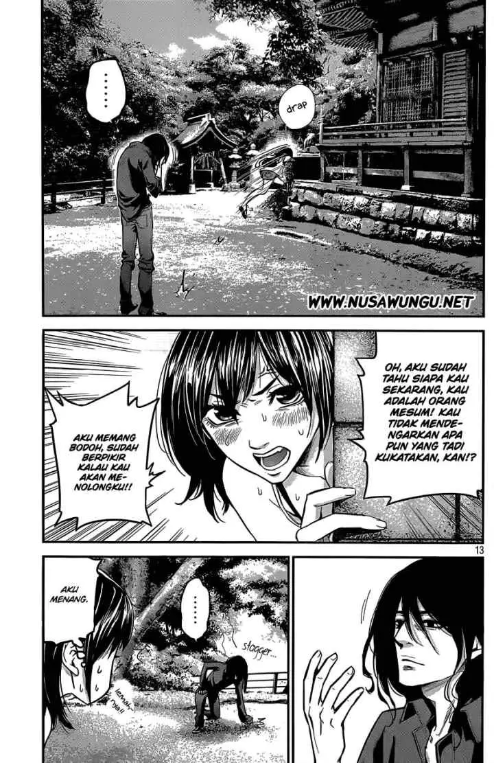 Hare-Kon chapter 6 halaman 14