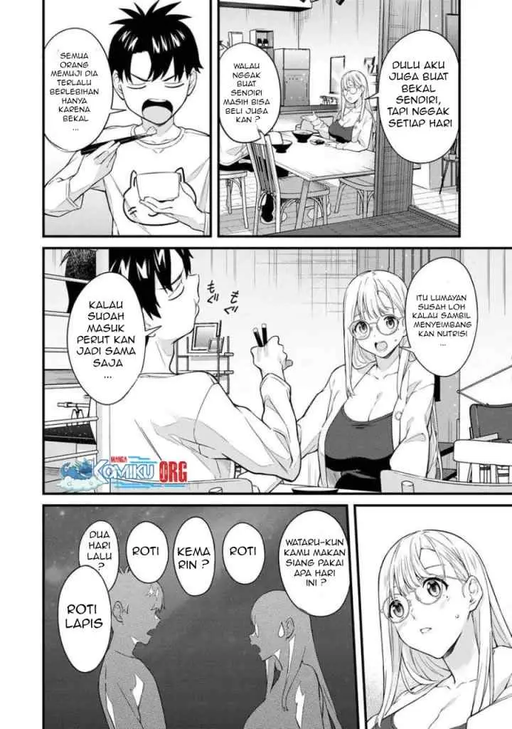 Ikenai! Runa-sensei R chapter 10 halaman 5