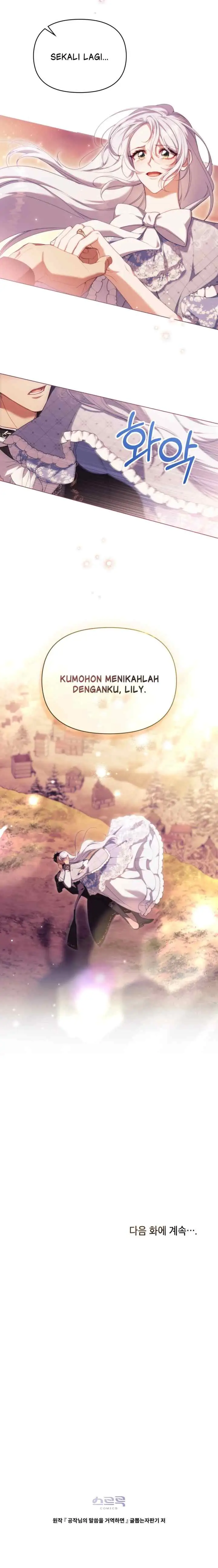 Disobey The Duke If You Dare chapter 95 halaman 10