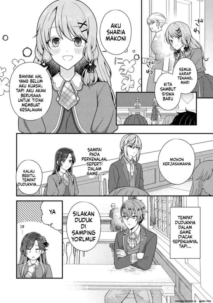 Heroine ga Kuru Mae ni Ninshin shimashita ~Tsunda Hazu no Akuyaku Reijou desuga, Douyara Chigau youdesu~ chapter 11.2 halaman 12