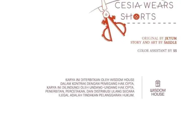 Queen Cecia's Shorts chapter 122 halaman 17