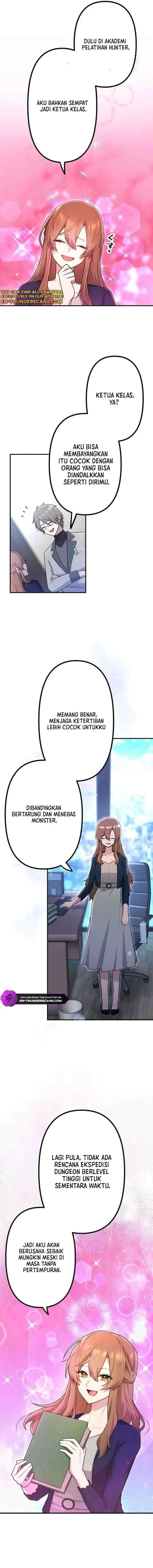 I Became an S-Rank Hunter With the Demon Lord App chapter 52 halaman 7