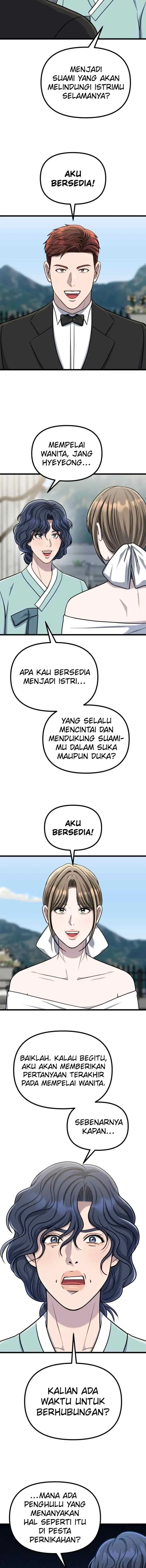 Father Like A Dog chapter 64 halaman 18