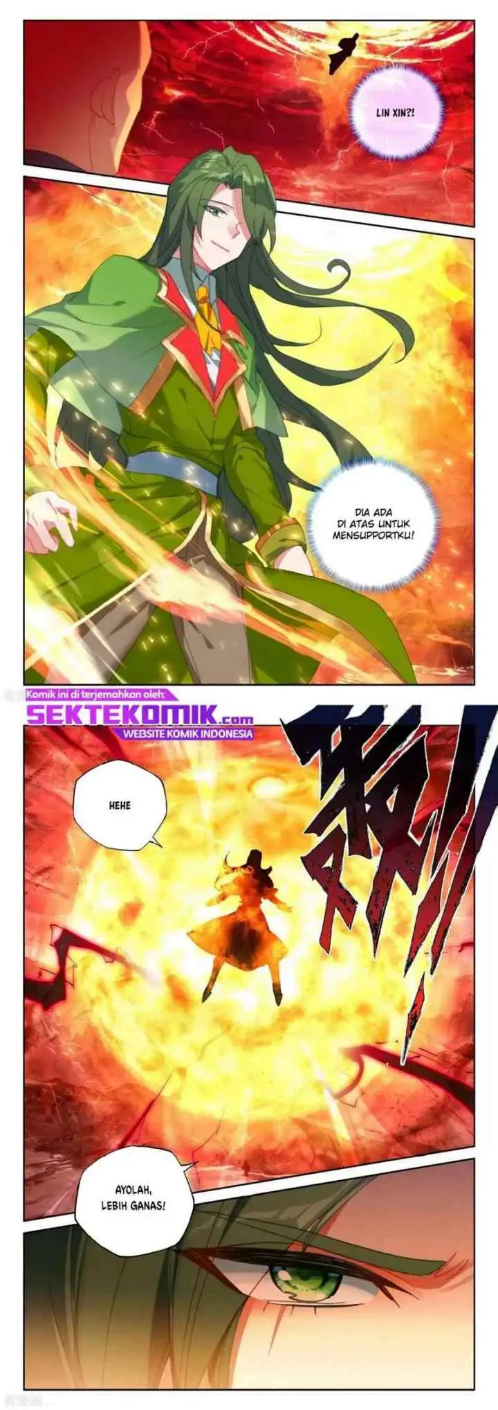 Shen Yin Wang Zuo chapter 241.1 halaman 4