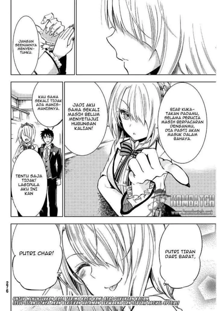 Kishuku Gakkou no Juliet chapter 5 halaman 13