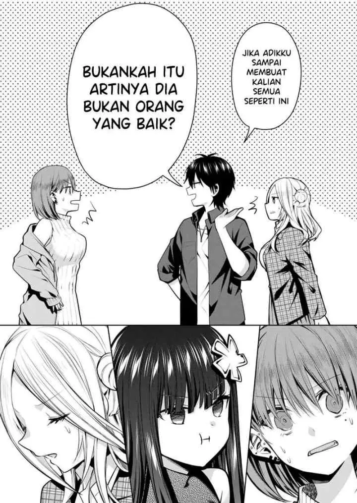 Kononaka Ni Hitori, Ore No Yome Ga Iru chapter 38 halaman 11
