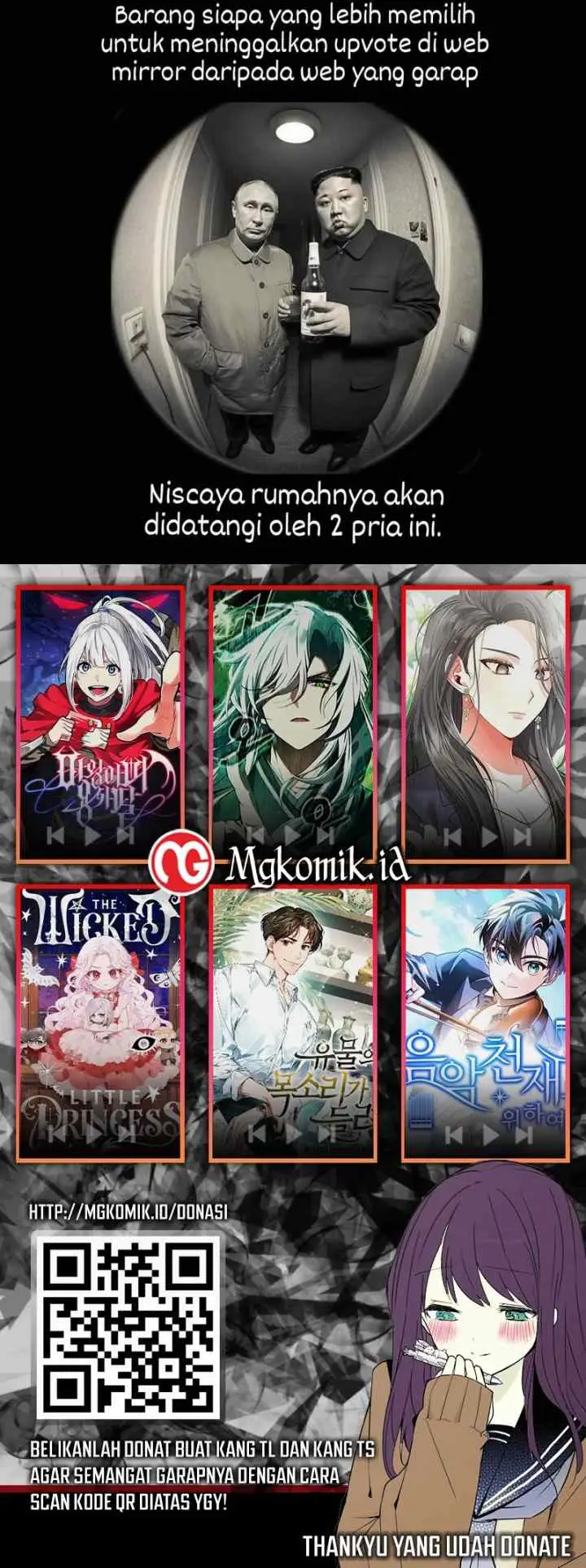 I Use Cash to Level Up chapter 127 halaman 15