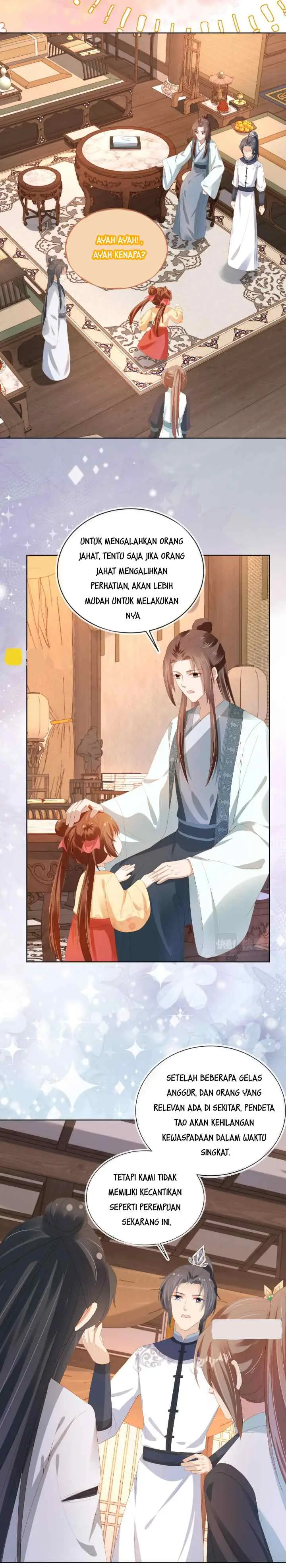 Popular Princess chapter 77 halaman 12