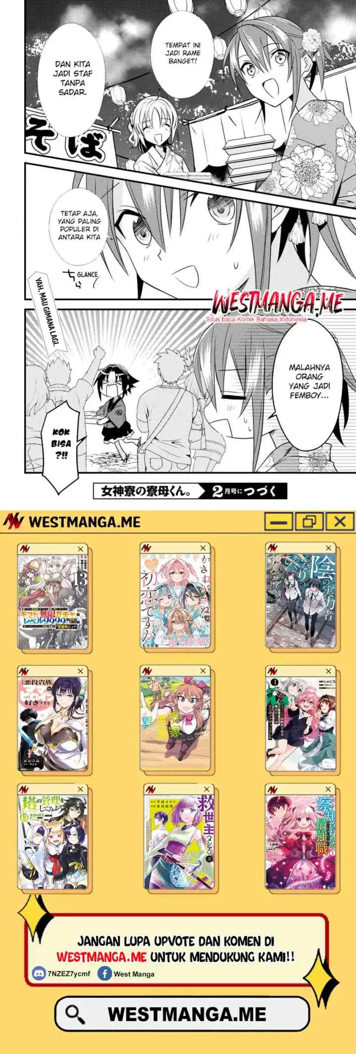 Mother of the Goddess Dormitory chapter 48 halaman 14