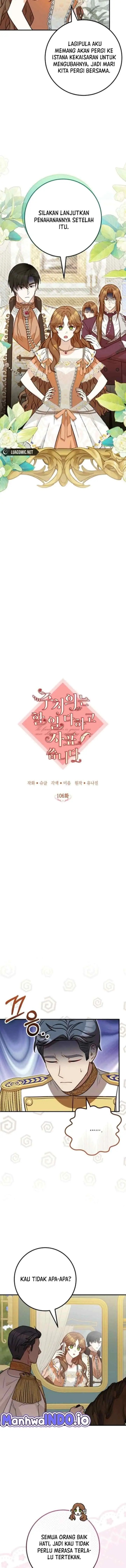 The Doctor Is Out chapter 106 halaman 4