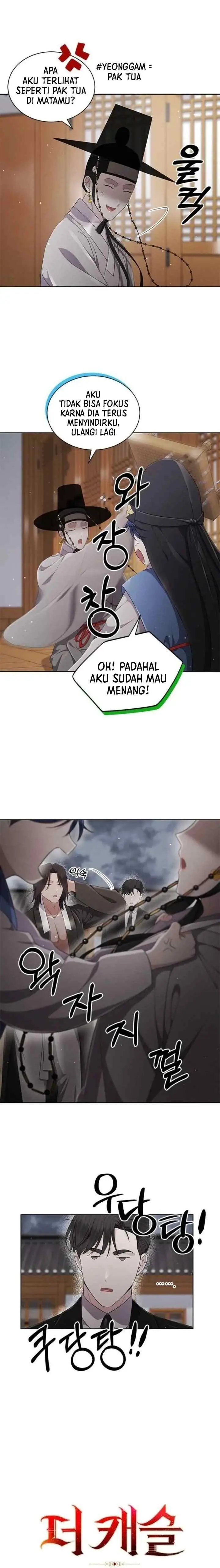 The Castle - Gwian's Bride chapter 66 halaman 9