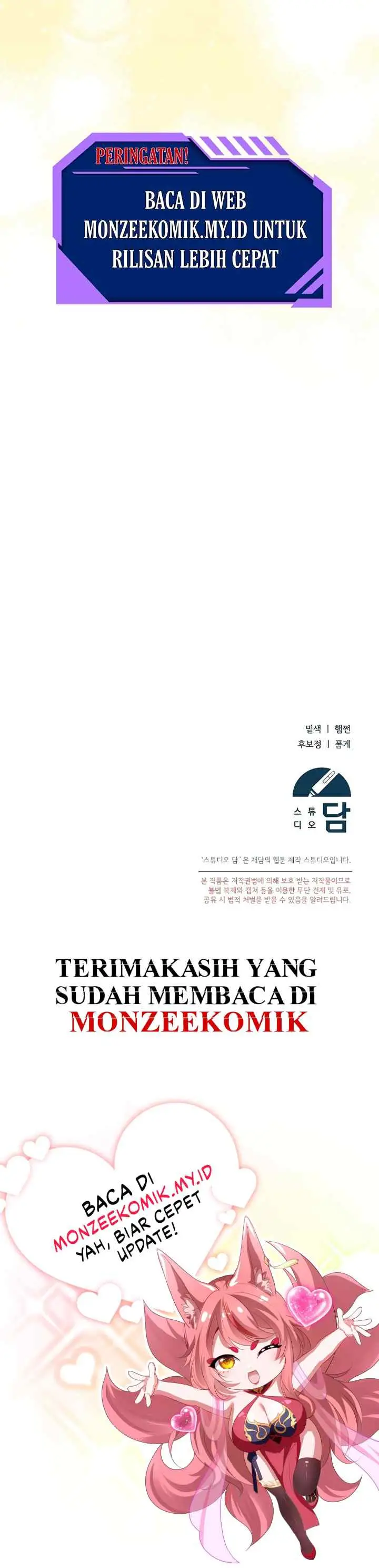 The Academy's Genius Tamer chapter 22 halaman 16